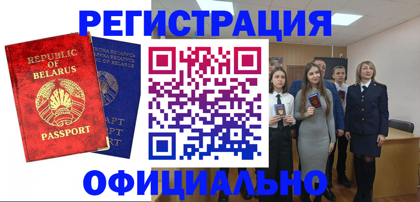 форма 3 в Самаре